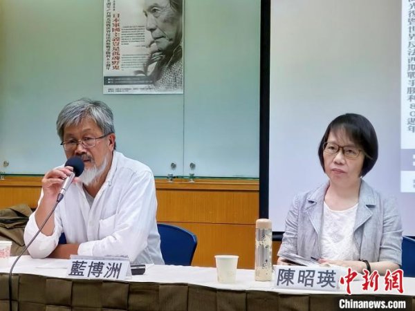 科创之星 （抗战胜利80周年）“七七事变”88周年 台湾文化界人士冀年轻一代了解真实历史_大皖新闻 | 安徽网